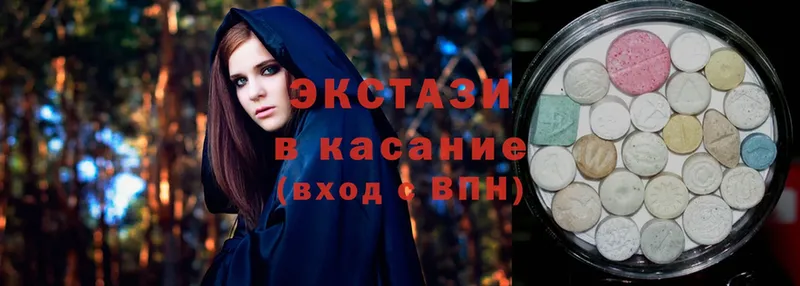 ЭКСТАЗИ louis Vuitton Лагань